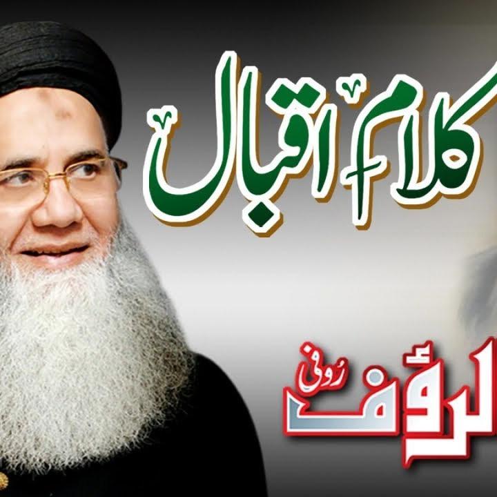 Nasheeds