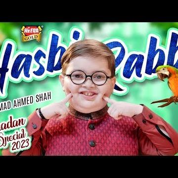Nasheeds
