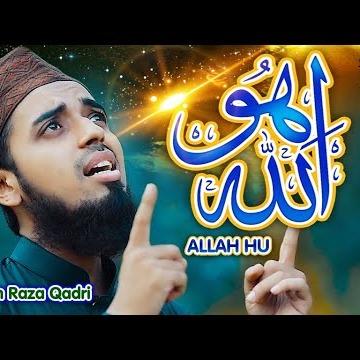 Ahsen Raza Qadri
