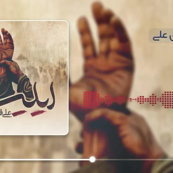 Nasheeds