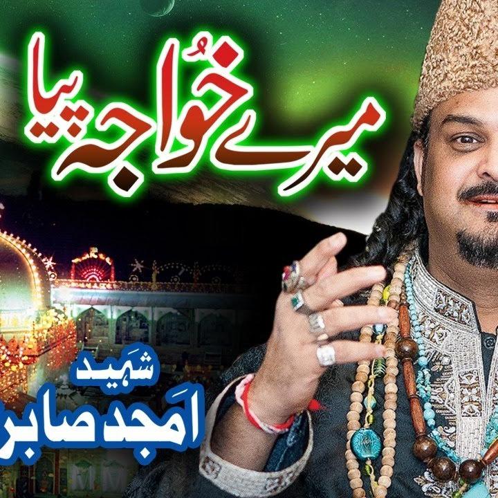 Nasheeds