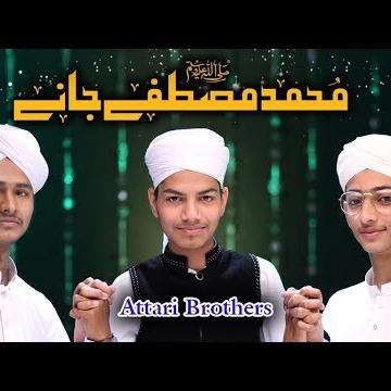 Nasheeds