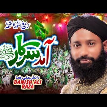 Danish Ali Raza