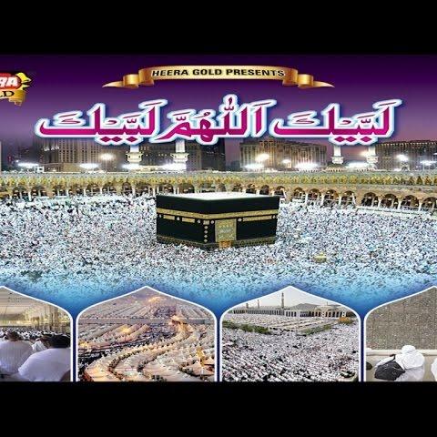 Nasheeds