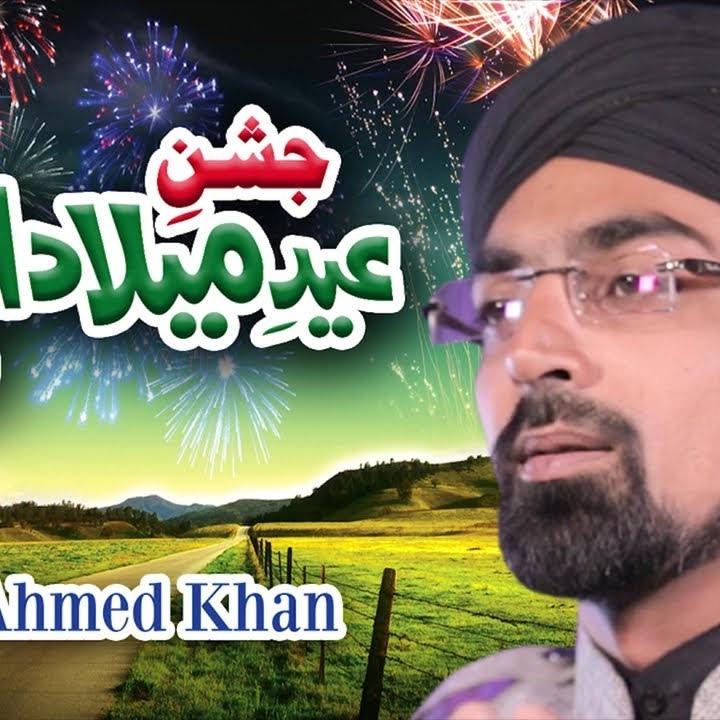 Nasheeds