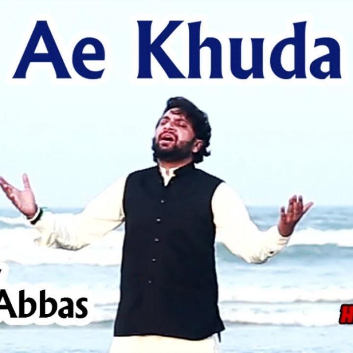 Nasheeds