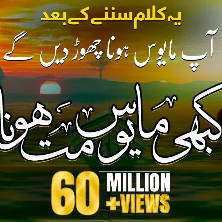 Junaid Ur Rahman