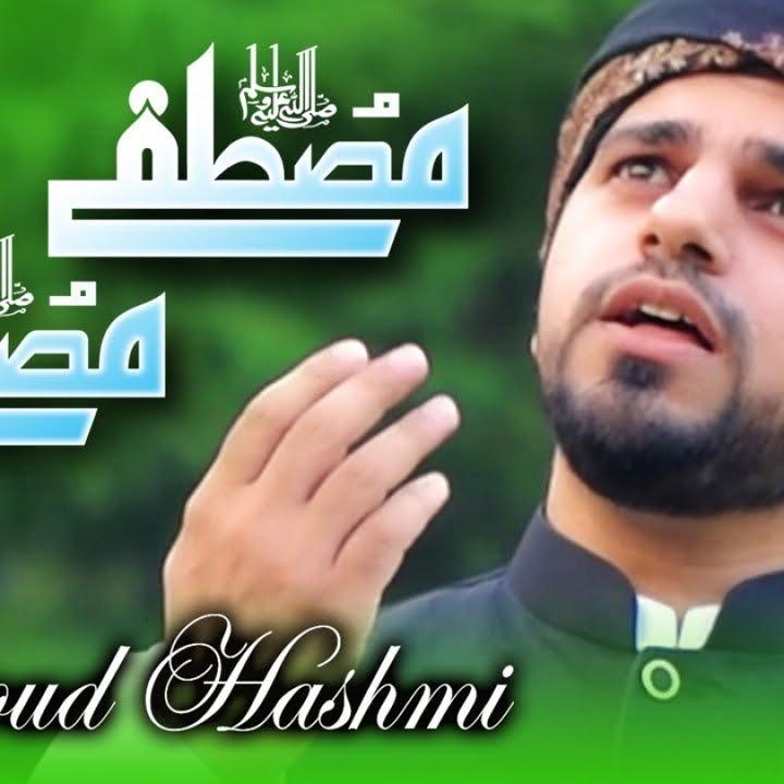 Nasheeds