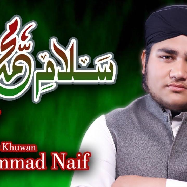 Nasheeds