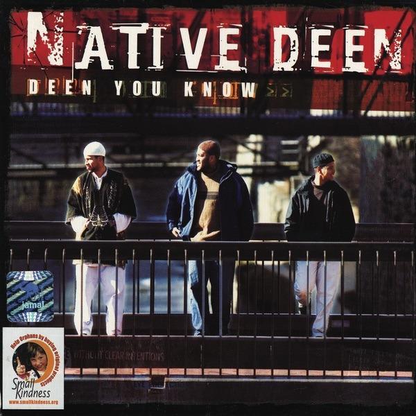 Deen You Know