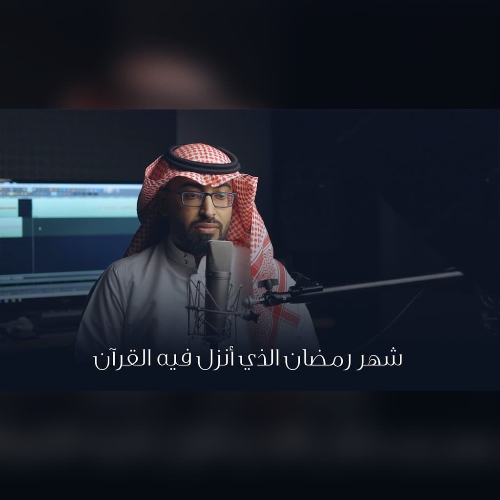 Omar Aleesa