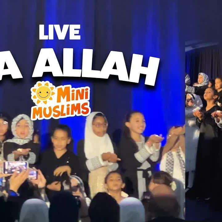 Quran Recitations