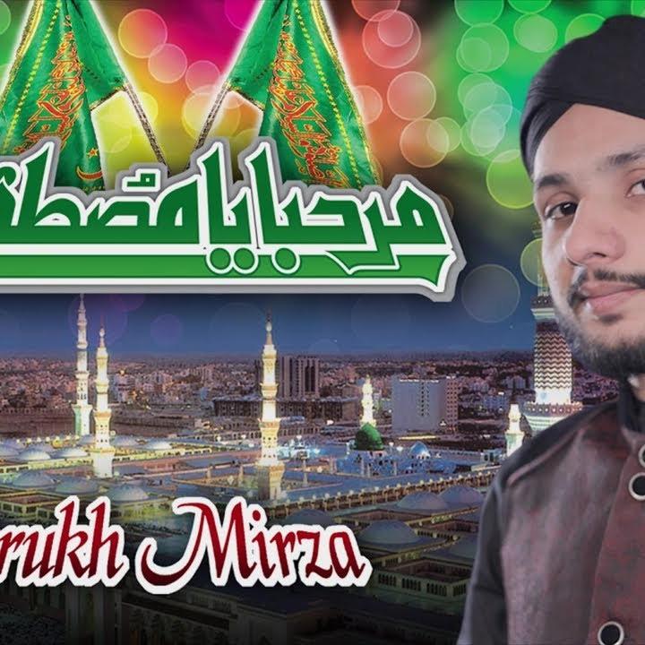 Nasheeds