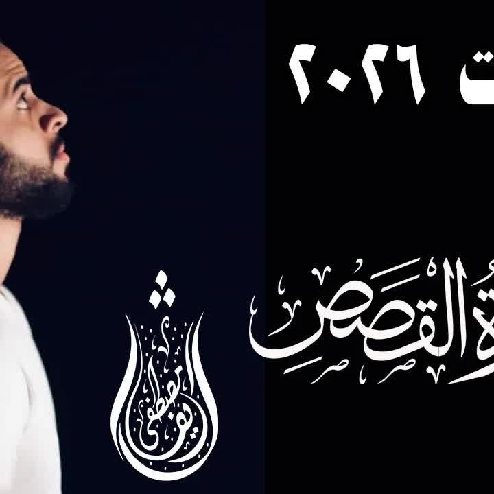 Sherif Mostafa