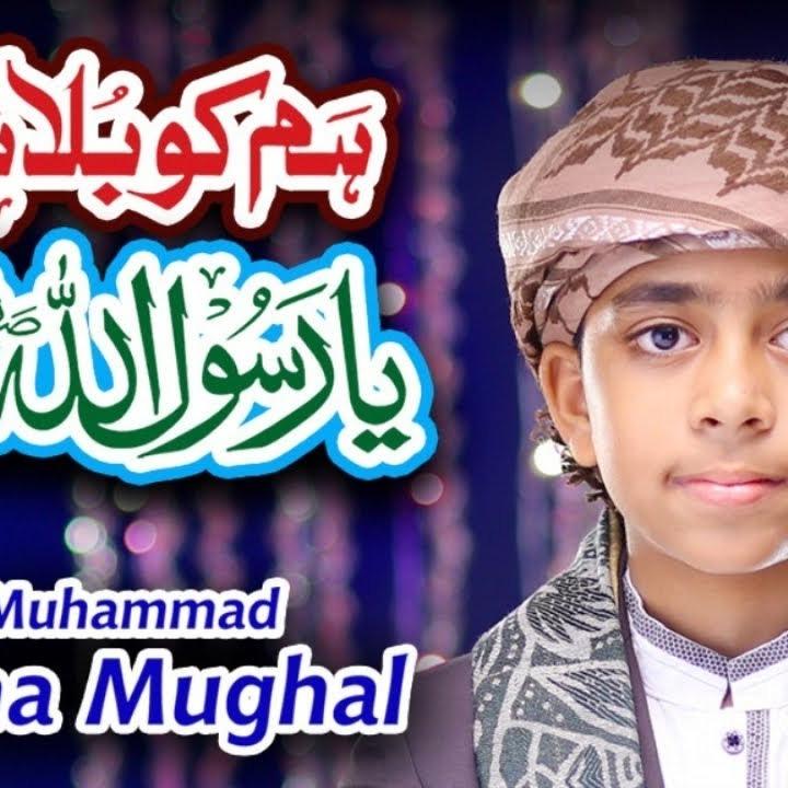 Nasheeds