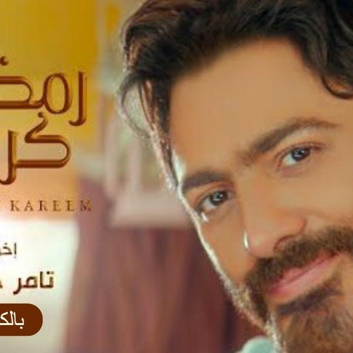 Nasheeds
