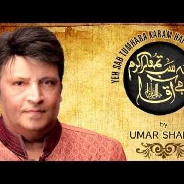 Nasheeds