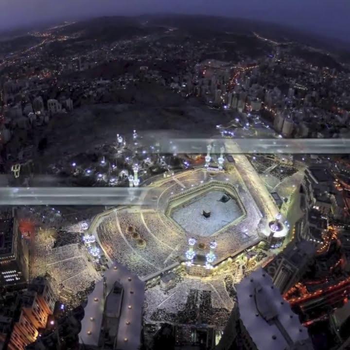 Quran Recitations