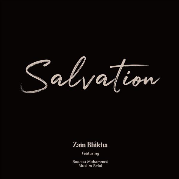 Salvation - EP