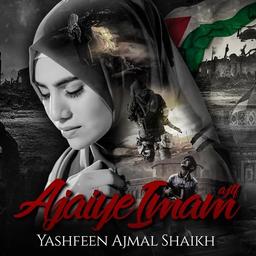 Yashfeen Ajmal Shaikh