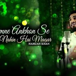 Hamzah Khan