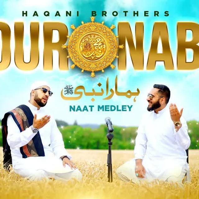 Haqani Bros