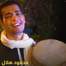 Mahmoud Helal