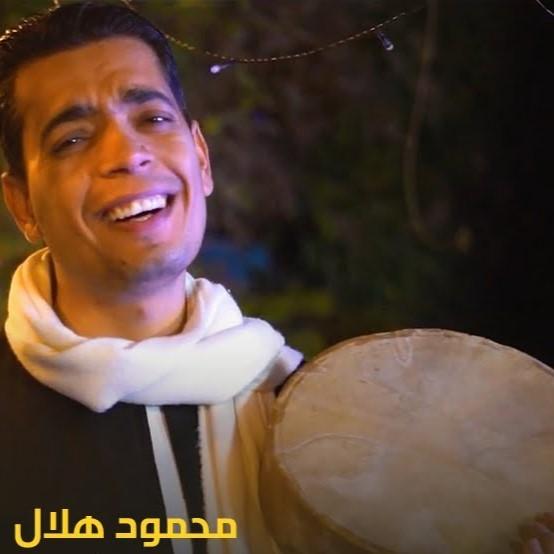 Mahmoud Helal
