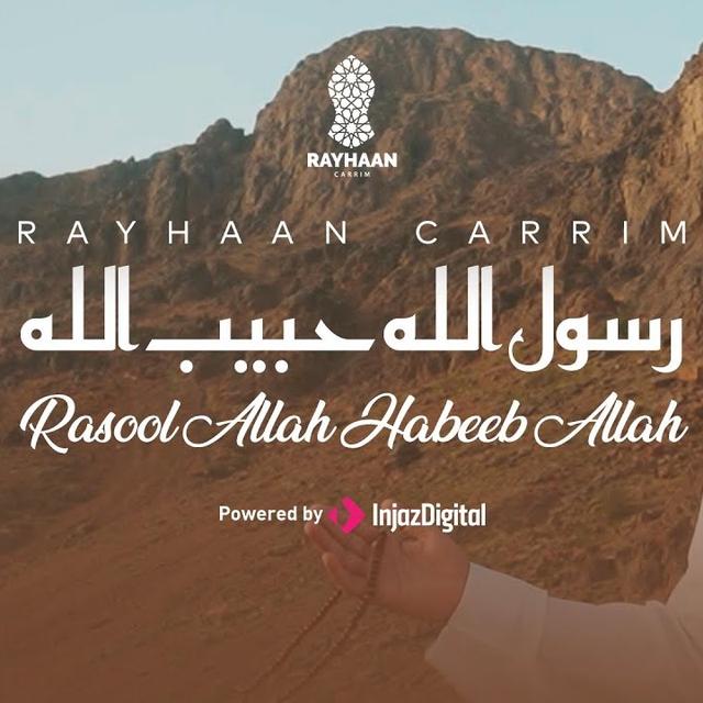 Rayhaan Carrim