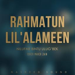 Nilufar bintu Ulug'bek