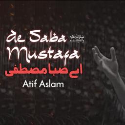 Atif Aslam