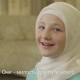 Ramzan Kadyrov daughters