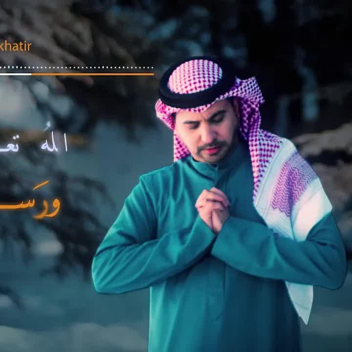 Fartaqi