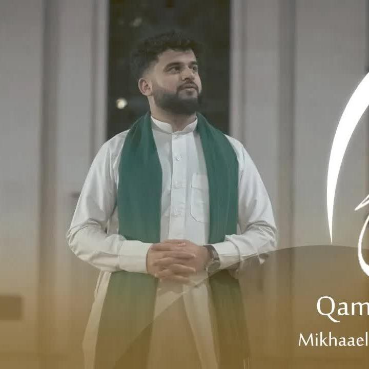 Nasheeds