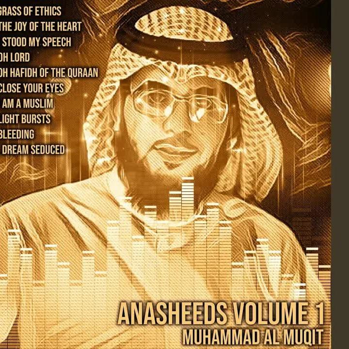 Anasheeds, Vol. 1