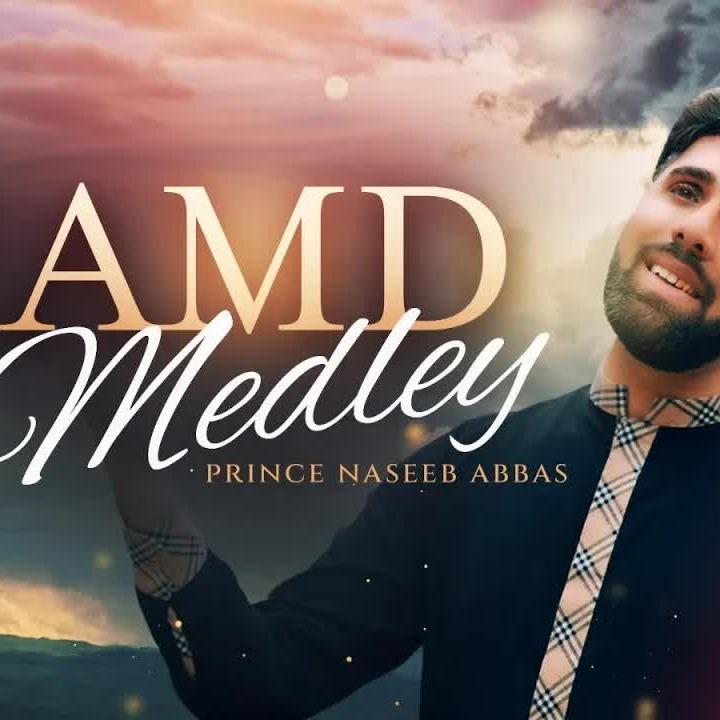 Nasheeds