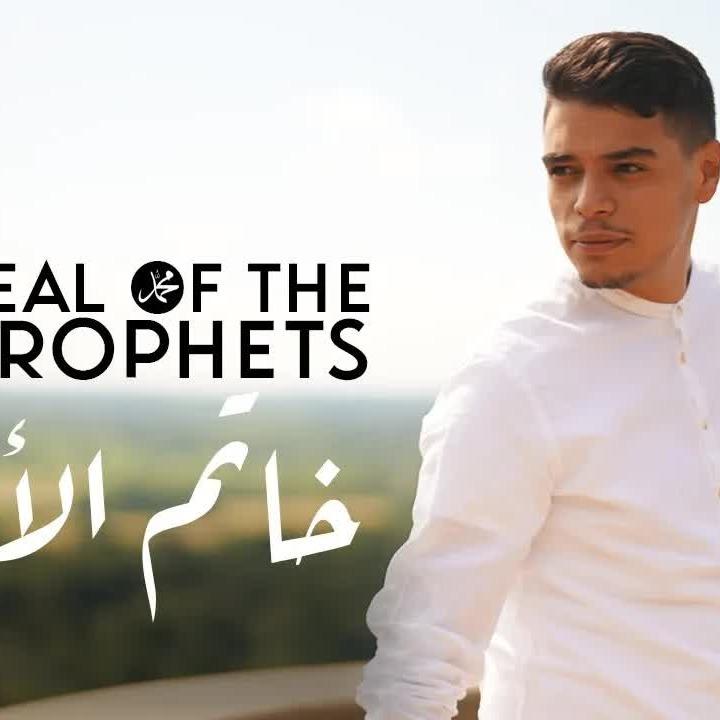 Nasheeds