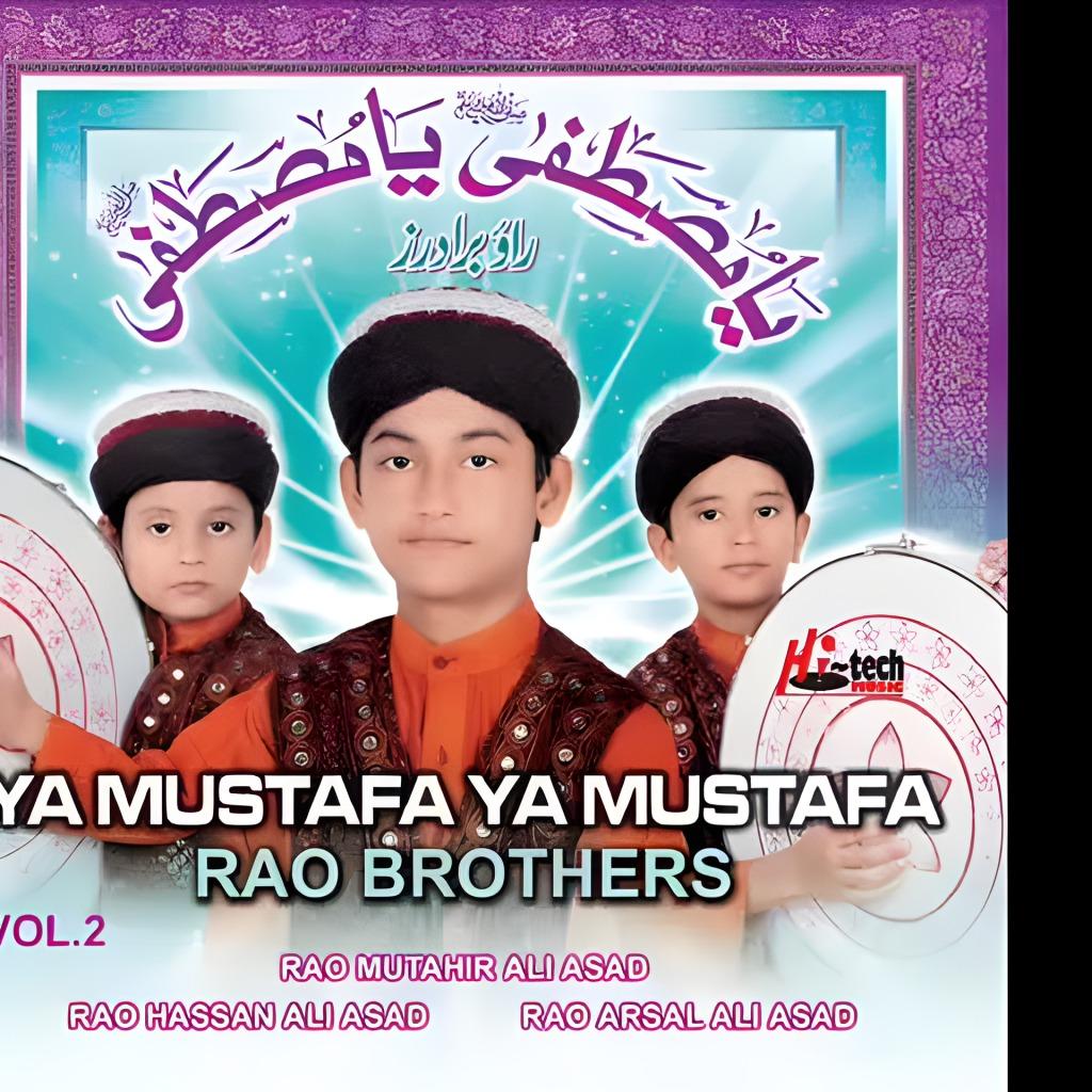 Ramdan Special Album