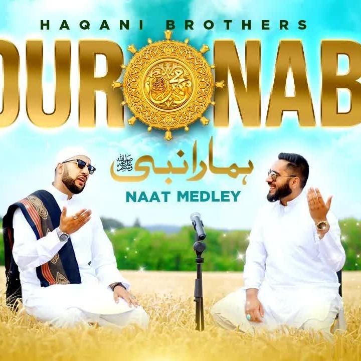 Nasheeds