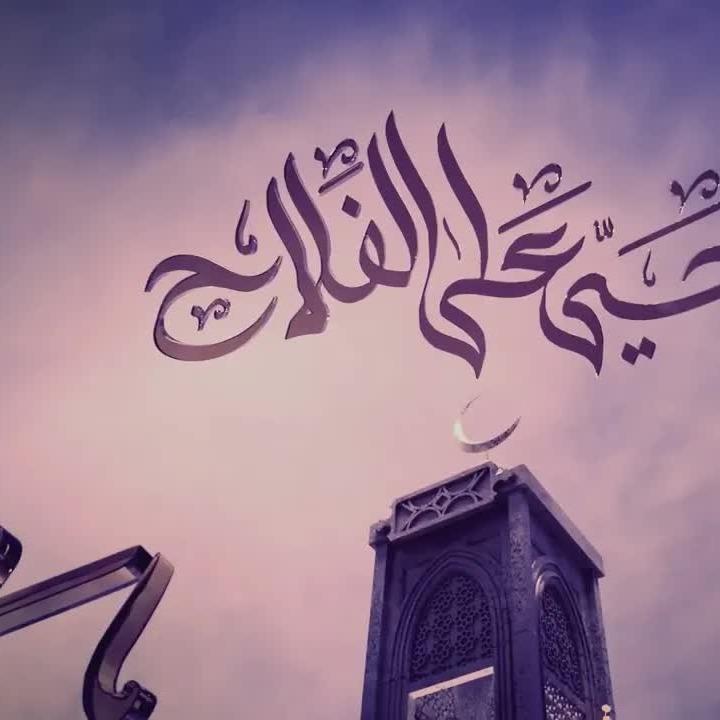 Deep Focus — Long Recitations
