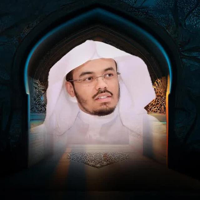 Surah Al-Kahf — The Friday Light