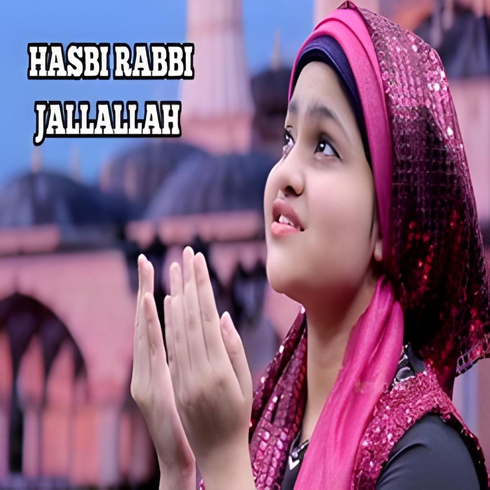 Hasbi Rabbi Jallallah