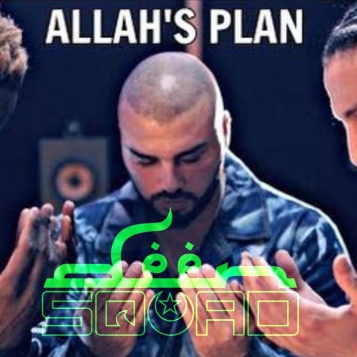 Allah's Plan