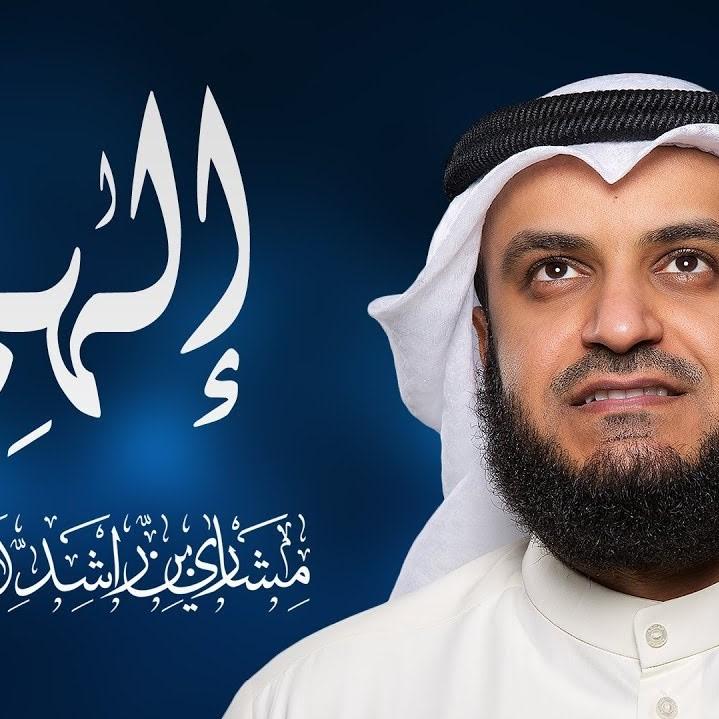 Elahi