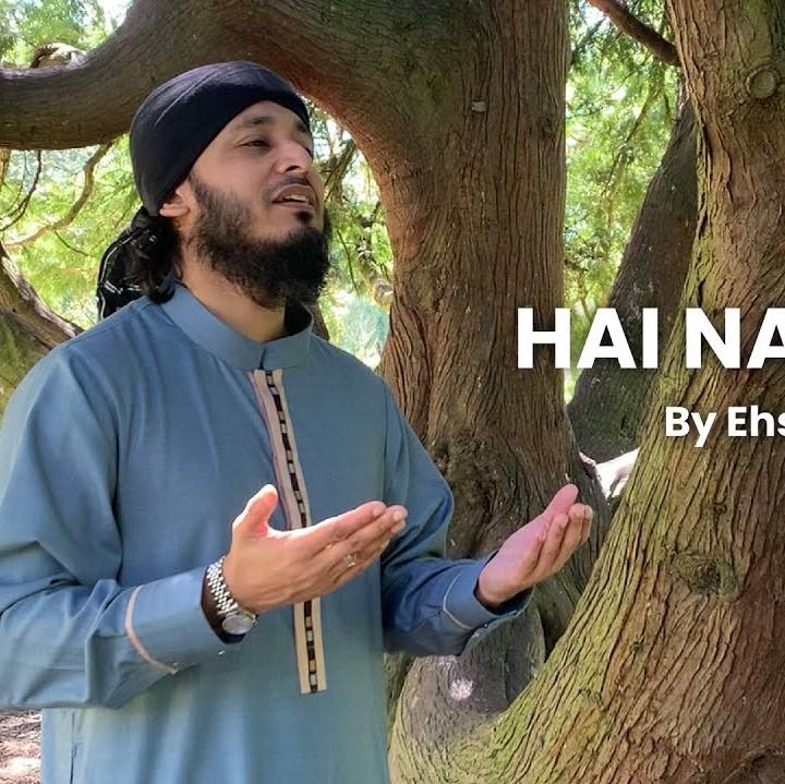Hai Nazar Mein
