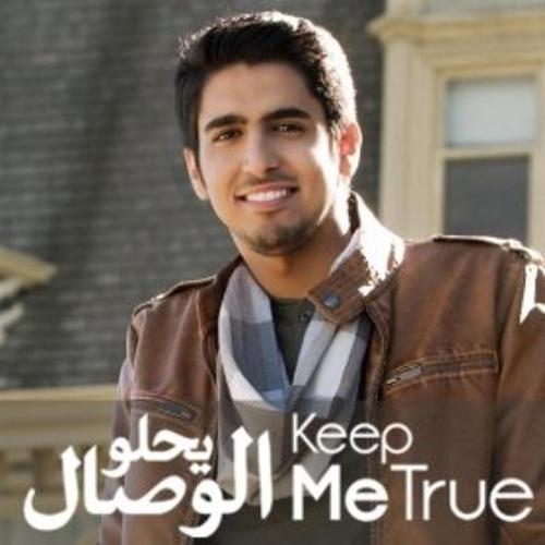 Keep Me True