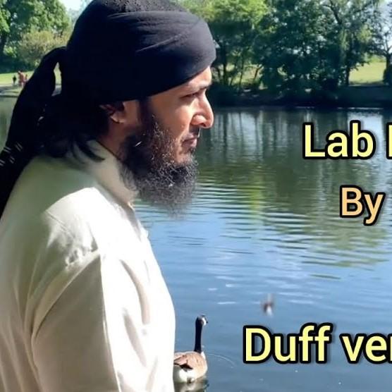 Lab Pe Aati Hai Dua