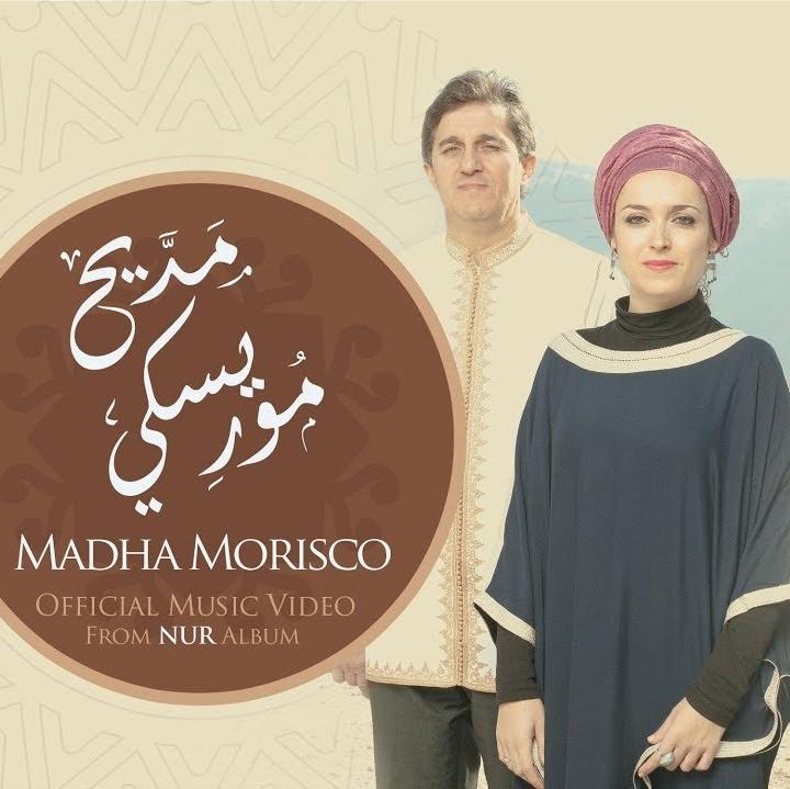 Madha Morisco