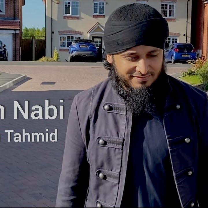 Nabi Un Nabi