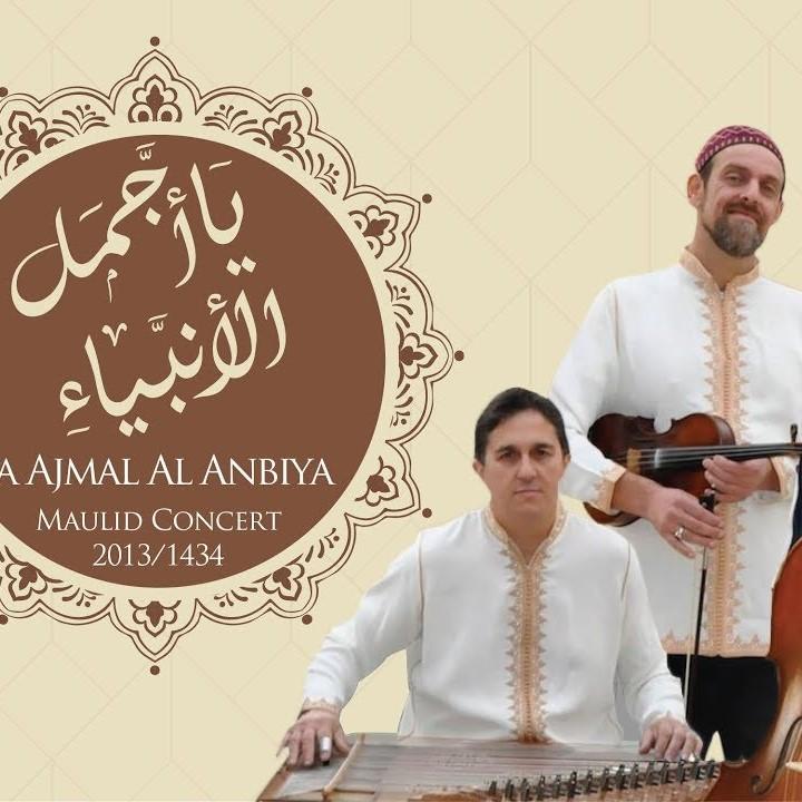 Ya Ajmala Al Anbiya